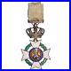 Grece-decoration-medaille-Ordre-du-Sauveur-Croix-du-chevalier-argent-et-email-01-hci