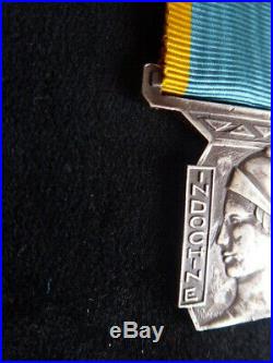 Indochine 1929 Médaille de la Garde Indigène Argent Mercier, créée en 1929
