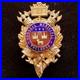 Insigne-du-Conseil-Municipal-de-Toulouse-20eme-Siecle-France-Argent-01-bsx