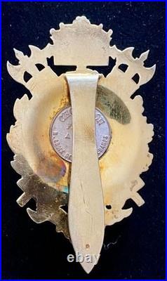 Insigne du Conseil Municipal de Toulouse 20éme Siècle France Argent