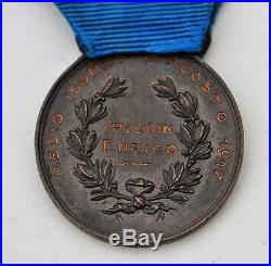 Italie Médaille Al Valor Militare, signée F. G, bronze, attribuée 1917