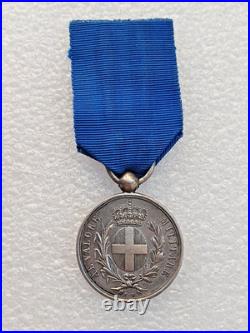 Italie Sardaigne Médaille de la Valeur Militaire, expédition d'orient 1855-1856