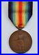 Japon-Medaille-Interalliee-1914-1918-bronze-parfait-etat-01-xpiy