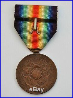 Japon Médaille Interalliée 1914-1918, bronze, parfait état