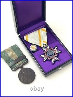 Japonais Armée 4th Classe Médaille Avec De Sino-Japanese Guerre Original Ordre
