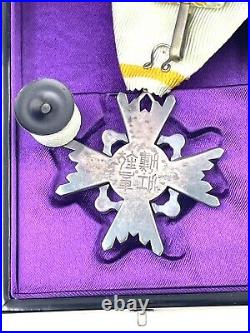 Japonais Armée 4th Classe Médaille Avec De Sino-Japanese Guerre Original Ordre