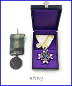 Japonais Armée 4th Classe Médaille Avec De Sino-Japanese Guerre Original Ordre