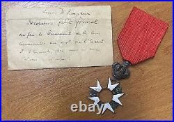 LÉGION D'HONNEUR 1er EMPIRE + TÉMOIGNAGE + RÉCIPIENDAIRE MANQUE CENTRE