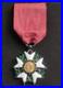 LEGION-D-HONNEUR-SECOND-EMPIRE-MODIFIEE-PREMIER-EMPIRE-1er-TYPE-RECONSTITUTION-01-jc