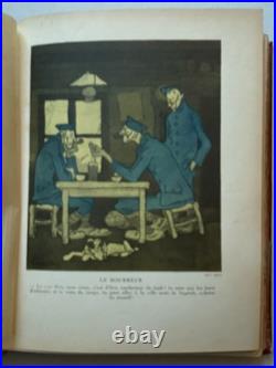 La Croix de Guerre par un groupe d'anciens Combattants décorés, Quillet 1941