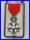 Legion-d-Honneur-chevalier-argent-centres-en-or-brillants-dans-les-pointes-01-yehj