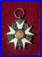 Legion-d-honneur-Henri-IV-Monarchie-Juillet-variante-Republique-1848-centre-OR-01-sq