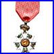 Legion-d-honneur-empire-chevalier-2e-type-01-mcr