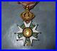 Legion-d-honneur-officier-second-empire-or-Napoleon-III-01-qw