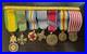 Lot-7-Decorations-Militaires-Miniatures-01-oj
