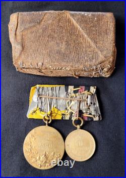 Lot Médailles 8e Régiment Bavarois 1870-1871 Gravelotte Metz étui German Medals