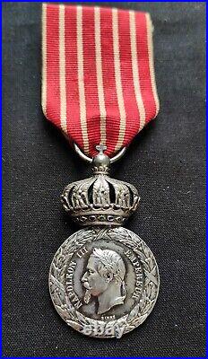 Lot Médailles Empire Napoléon Légion D'honneur Débris Mexique Cent Gardes MM Sh