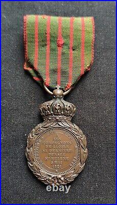 Lot Médailles Empire Napoléon Légion D'honneur Débris Mexique Cent Gardes MM Sh