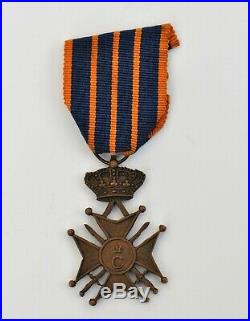 Luxembourg Croix de Guerre 1940