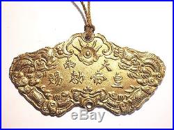 Médaille ordre du KIM KHAN ANNAM colonies indochine orient 14-18 en argent 19ème