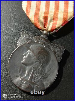 M6/D Médaille militaire MORLON variante à boule guerre 14 18 French medal