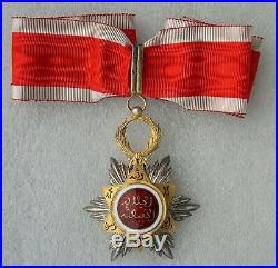 MAROC COMMANDEUR ORDRE DU OUISSAM HAFIDIEN médaille