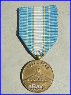 MB% Médaille militaire commémorative des combats de Champagne NAVARIN 14 18