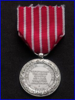 MÉDAILLE CAMPAGNE D'ITALIE 1859 NAPOLÉON III 2nd EMPIRE, REVERS BOMBÉ, SUPERBE