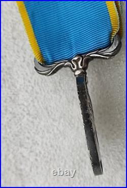 MEDAILLE DE CRIMEE SIGNEE E. F. Fabrication Française