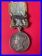 MEDAILLE-DE-CRIMEE-SIGNEE-E-F-Fabrication-Francaise-Agrafe-Sebastopol-01-ee