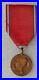 MEDAILLE-DE-VERDUN-modele-REVILLON-a-ETRIER-1914-1918-01-tt