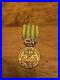 MEDAILLE-GUERRE-INDOCHINE-FABRICATION-LOCALE-Corps-Expeditionnaire-Francais-01-ooz