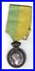 MEDAILLE-MEDAL-DE-RECOMPENSE-SUEDE-SWEDEN-OSCAR-II-24-12-Gr-Argent-SILVER-01-qf
