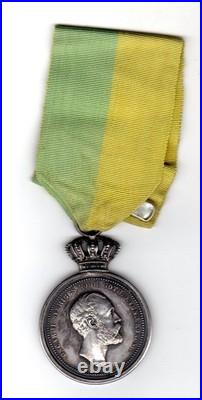 MEDAILLE MEDAL DE RECOMPENSE SUEDE SWEDEN OSCAR II 24,12 Gr Argent SILVER