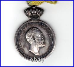 MEDAILLE MEDAL DE RECOMPENSE SUEDE SWEDEN OSCAR II 24,12 Gr Argent SILVER MEDAILLE MEDAL DE RECOMPENSE SUEDE SWEDEN OSCAR II 24,12 Gr Argent SILVER