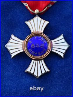 MEDAILLE / Medal JAPON / Japan ORDRE DE LA CROIX ROUGE RARE! TOP