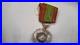MEDAILLE-OFFICIER-Ordre-du-Nichan-Iftikhar-Tunisie-1882-1902-01-twqn