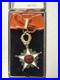 MEDAILLE-ORDRE-MAROC-COMMANDEUR-de-l-ORDRE-du-OUISSAM-EL-ALAOUITE-2-Type-A-Ber-01-rhm