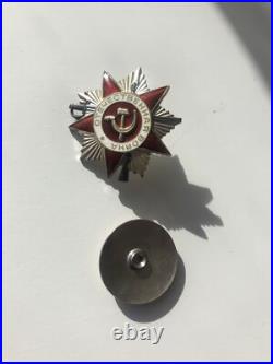 MEDAILLE RUSSE RUSSIE URSS CCCP ORDRE DE LA GUERRE PATRIOTIQUE numérotée