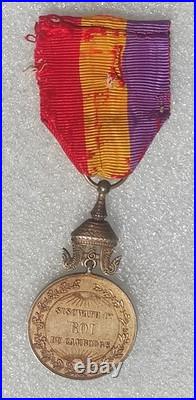 MEDAILLE SISOWATH 1er ROI DU CAMBODGE en vermeil et signée Falot