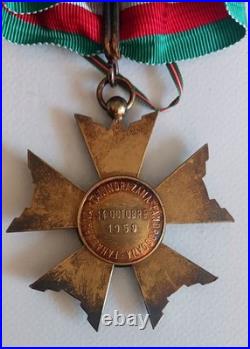 Madagascar Commandeur de l'ordre National Malgache en Vermeil