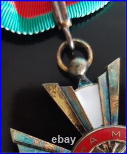 Madagascar Commandeur de l'ordre National Malgache en Vermeil