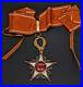 Maroc-Medaille-Commandeur-Cravate-Ordre-Ouissam-Alaouite-Fabrication-Francaise-01-tjvv