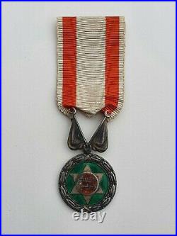 Maroc Ordre du Mérite Militaire Chérifien, argent et émail