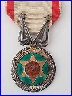 Maroc Ordre du Mérite Militaire Chérifien, bronze argenté et émail