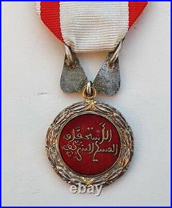 Maroc Ordre du Mérite Militaire Chérifien, bronze argenté et émail