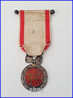 Maroc Ordre du Mérite Militaire Chérifien, bronze argenté et émail