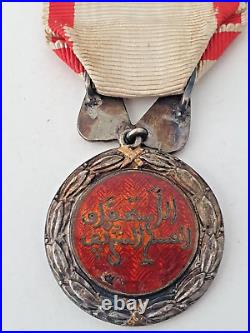 Maroc Ordre du Mérite Militaire Chérifien, bronze argenté et émail