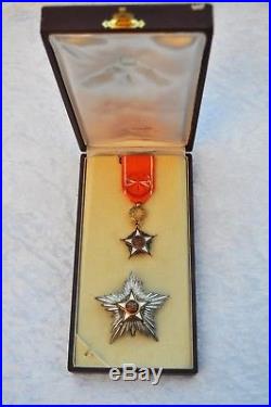 Maroc Ordre du Ouissam Alaouite, ensemble de Grand Officier