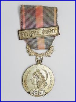 Med 035 Medaille Coloniale Modele Marginal Fabricant Non Identifie